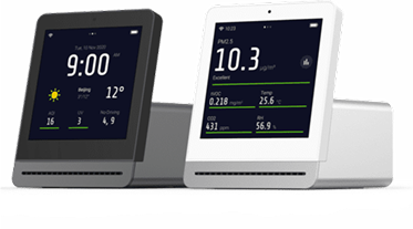Air quality Monitors 1024x293 (1)
